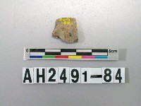 藏品(磨製玉錛殘件)的圖片